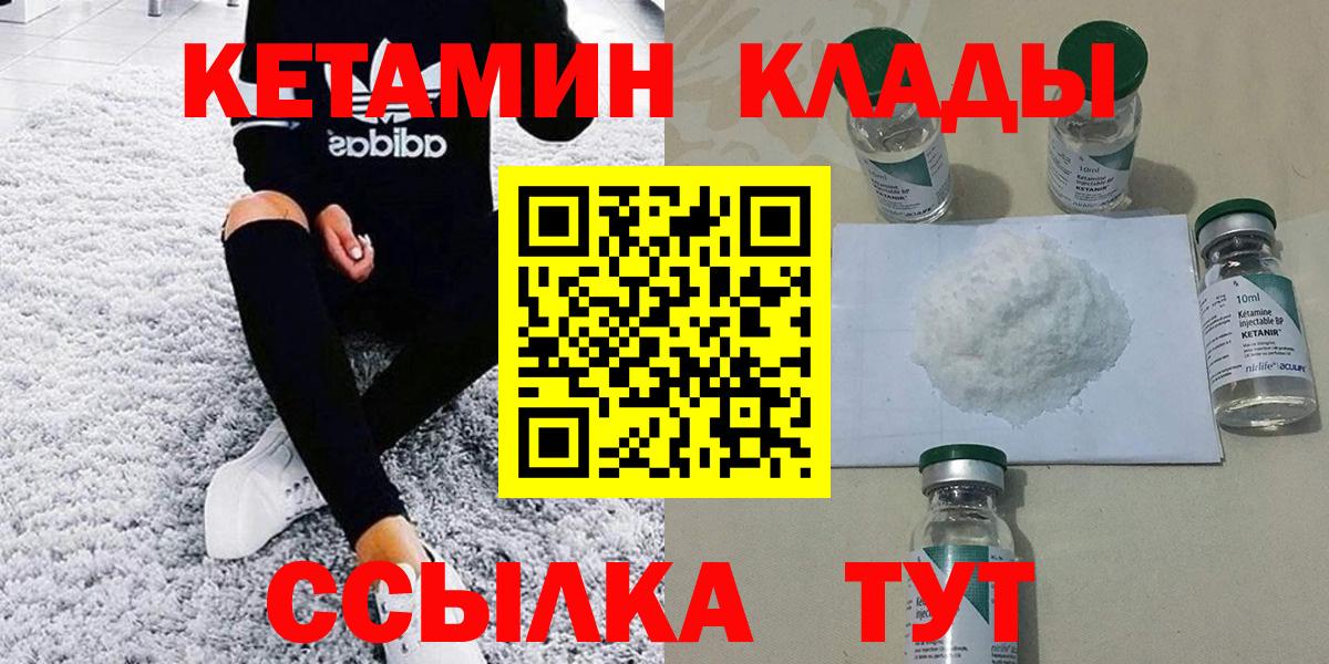 Меф Ханты-Мансийск