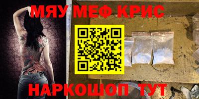 гидропоника Аша