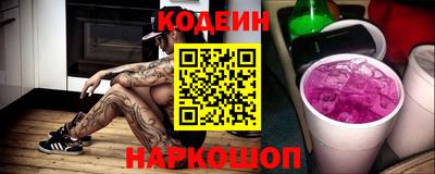 spice Баксан