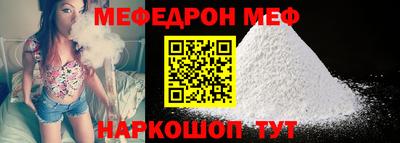 spice Баксан