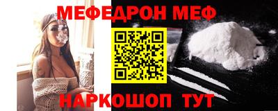 2c-b Ачхой-Мартан