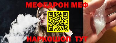 гидропоника Аша