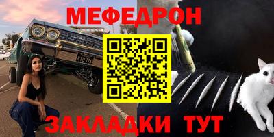 гидропоника Аша
