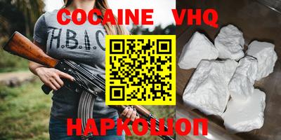 гидропоника Аша