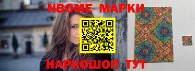 гидропоника Аша