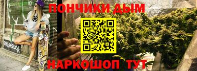 2c-b Ачхой-Мартан