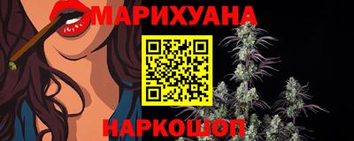 2c-b Ачхой-Мартан