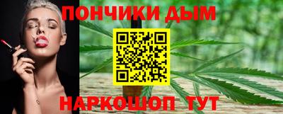 2c-b Ачхой-Мартан