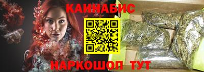spice Баксан