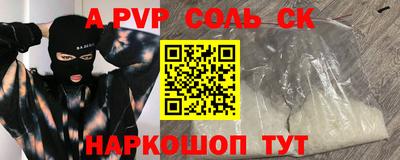 гидропоника Аша