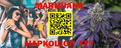 2c-b Ачхой-Мартан