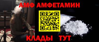 2c-b Ачхой-Мартан