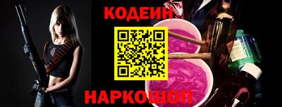 spice Баксан