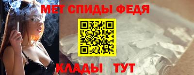 гидропоника Аша