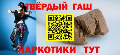 гидропоника Аша