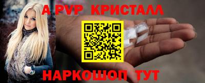 гидропоника Аша