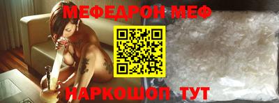 гидропоника Аша