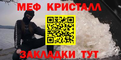 гидропоника Аша